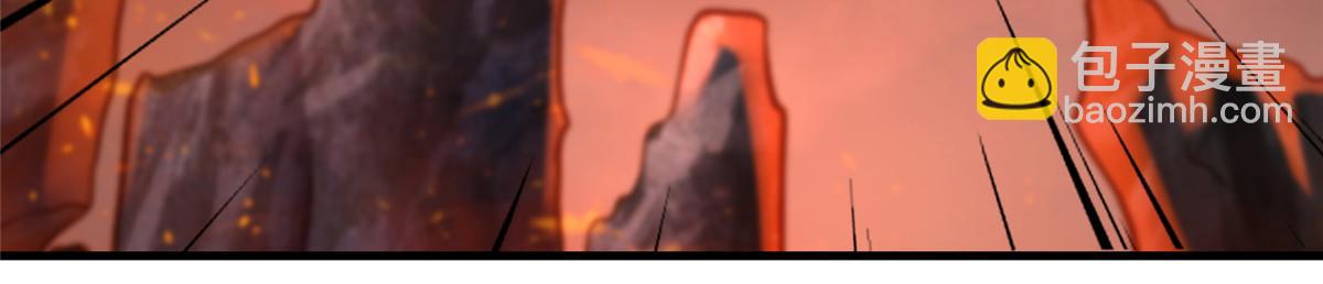 牧龍師 - 464 遭遇脅迫(1/3) - 7