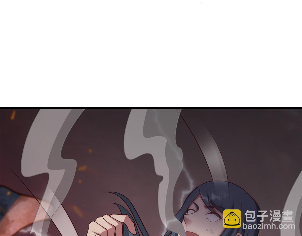 牧龍師 - 466 欺軟怕硬(1/3) - 3