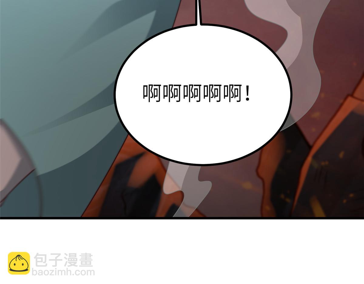 牧龍師 - 466 欺軟怕硬(1/3) - 5