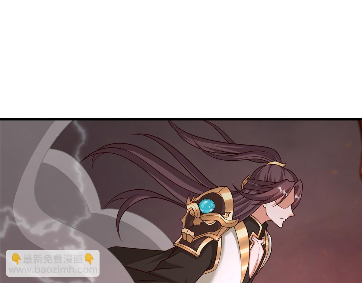 牧龍師 - 466 欺軟怕硬(1/3) - 6