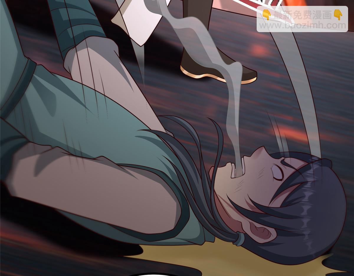 牧龍師 - 466 欺軟怕硬(1/3) - 8