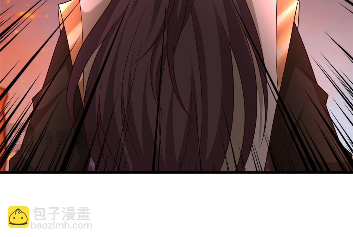 牧龍師 - 466 欺軟怕硬(1/3) - 5