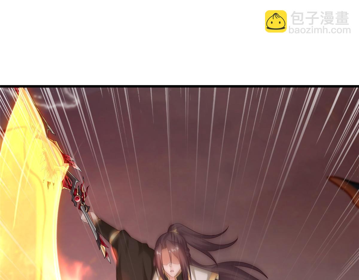 牧龍師 - 466 欺軟怕硬(1/3) - 6