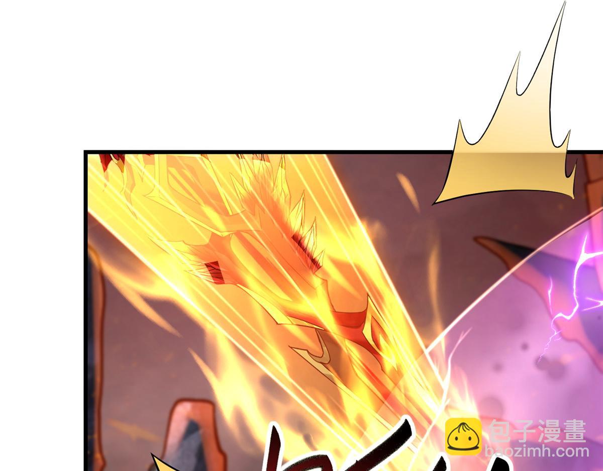 牧龍師 - 466 欺軟怕硬(1/3) - 1