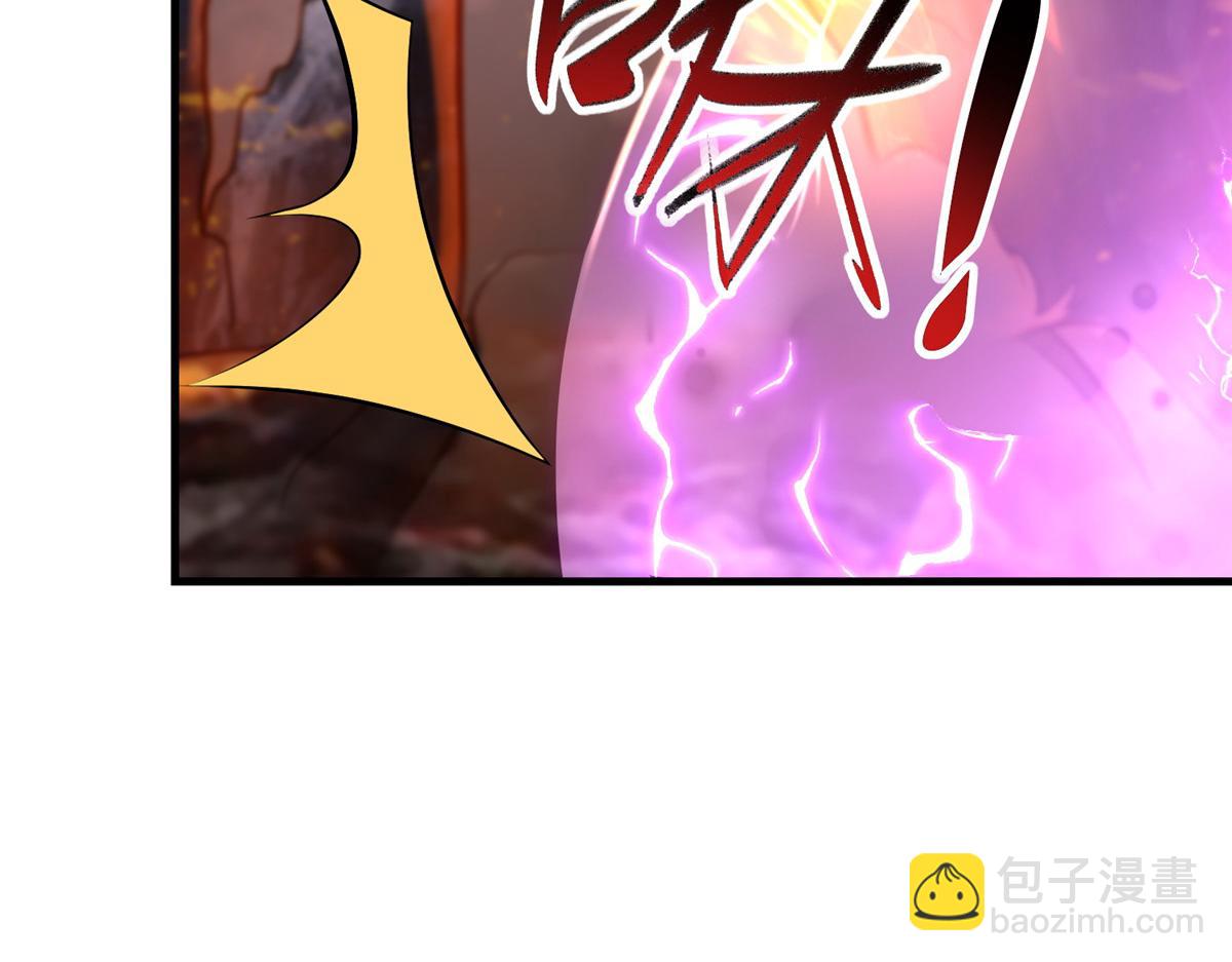 牧龍師 - 466 欺軟怕硬(1/3) - 2