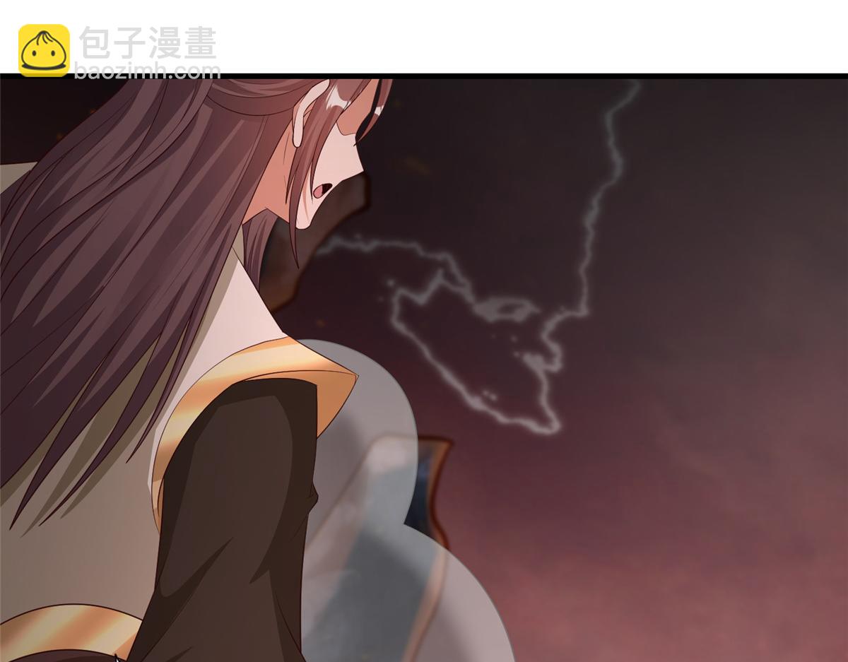 牧龍師 - 466 欺軟怕硬(1/3) - 3