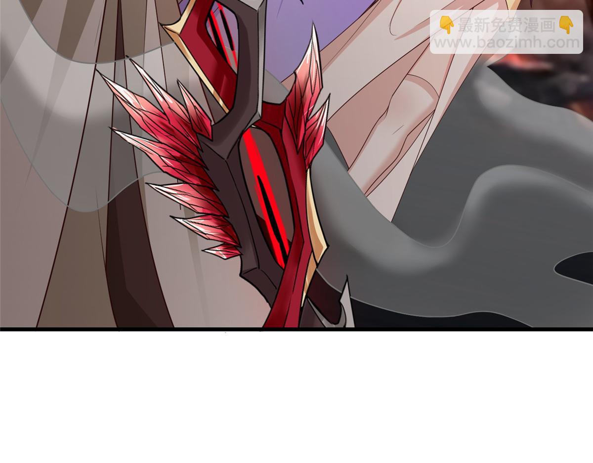 牧龍師 - 466 欺軟怕硬(1/3) - 5