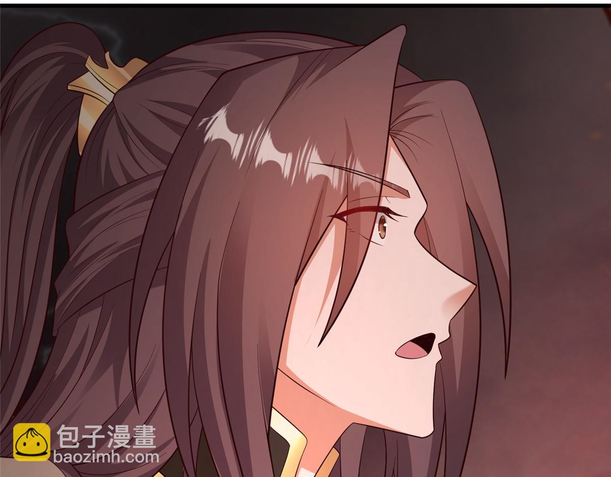 牧龍師 - 466 欺軟怕硬(1/3) - 6