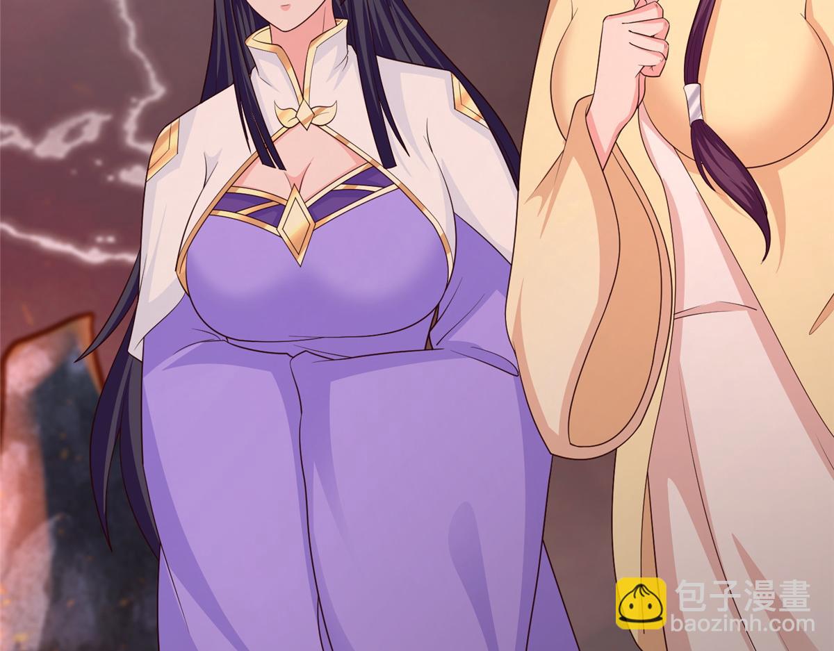 牧龍師 - 466 欺軟怕硬(1/3) - 1