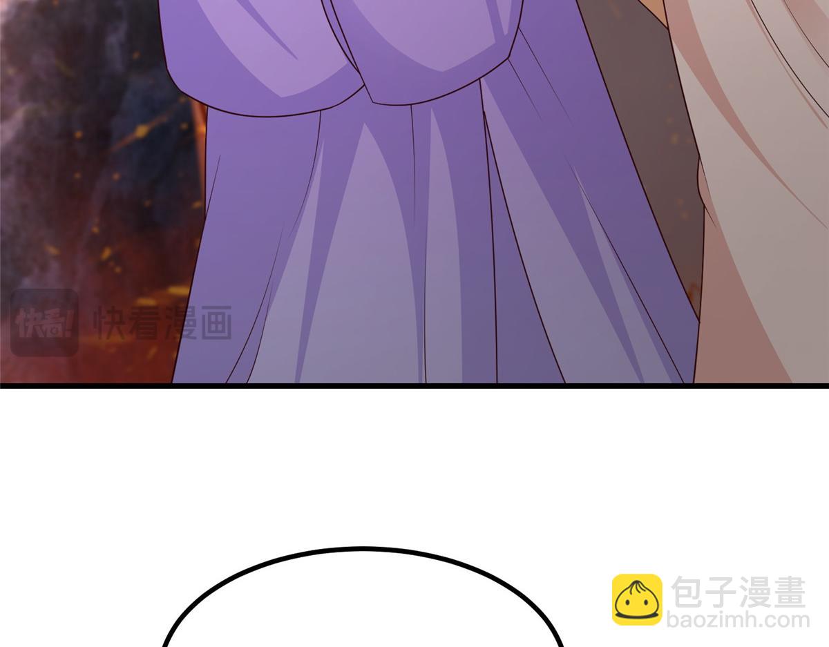 牧龍師 - 466 欺軟怕硬(1/3) - 2