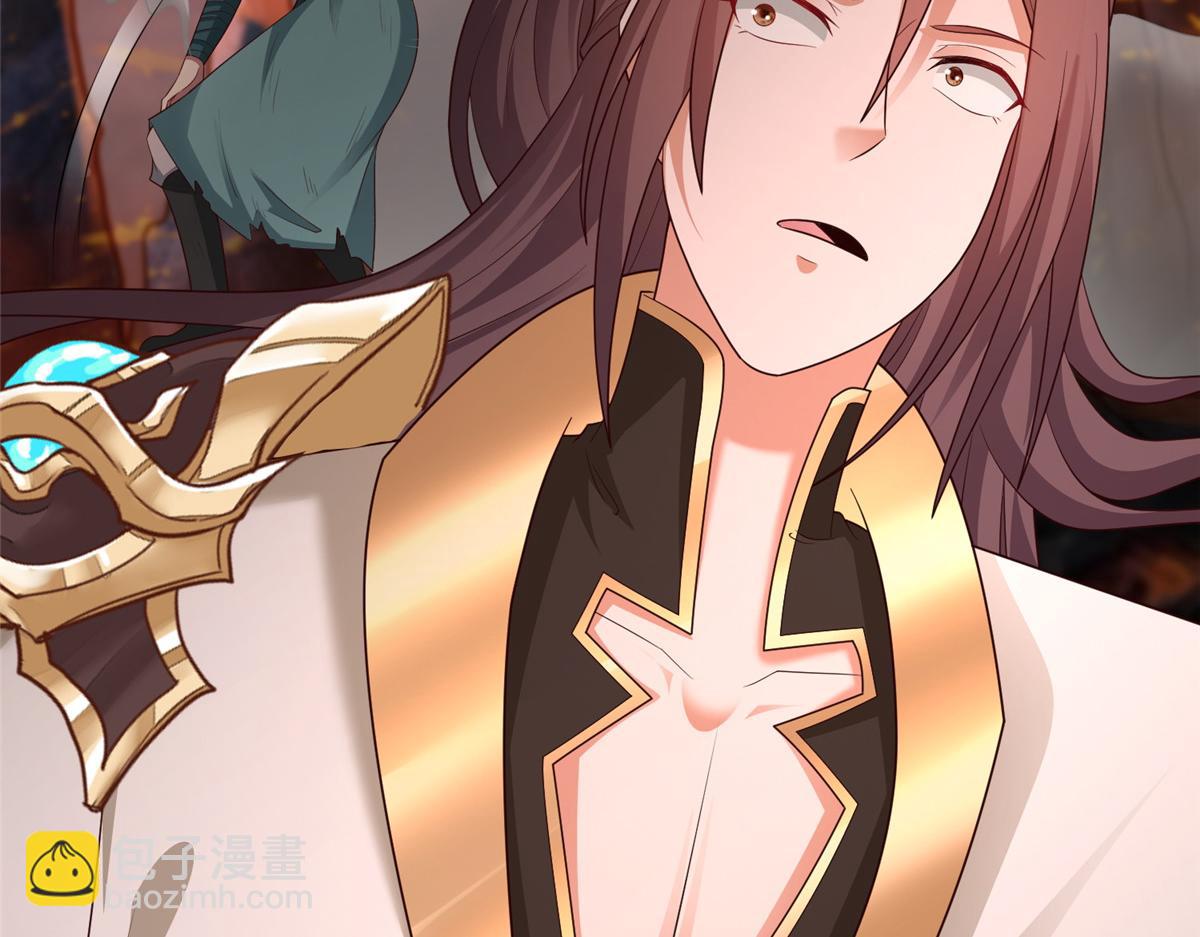 牧龍師 - 466 欺軟怕硬(1/3) - 4