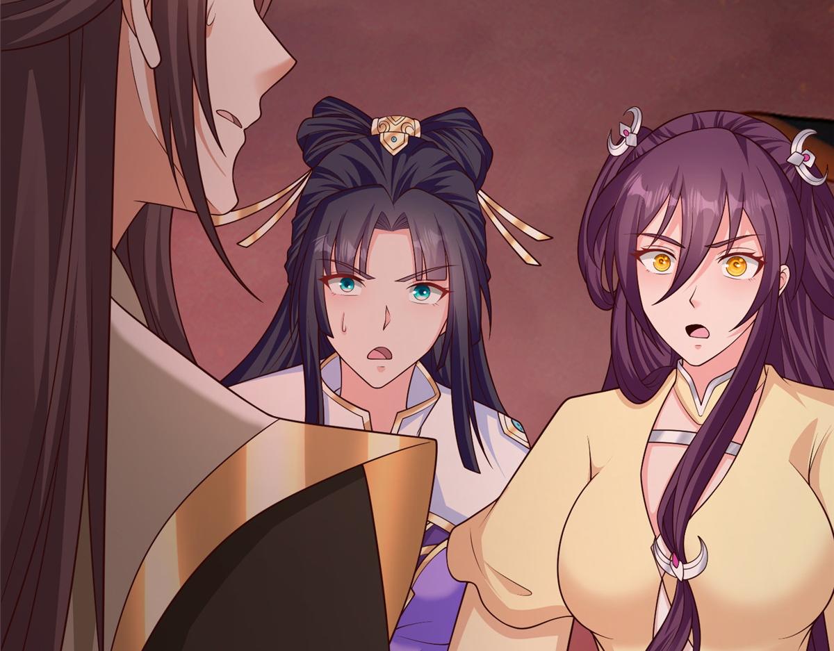 牧龍師 - 466 欺軟怕硬(1/3) - 2