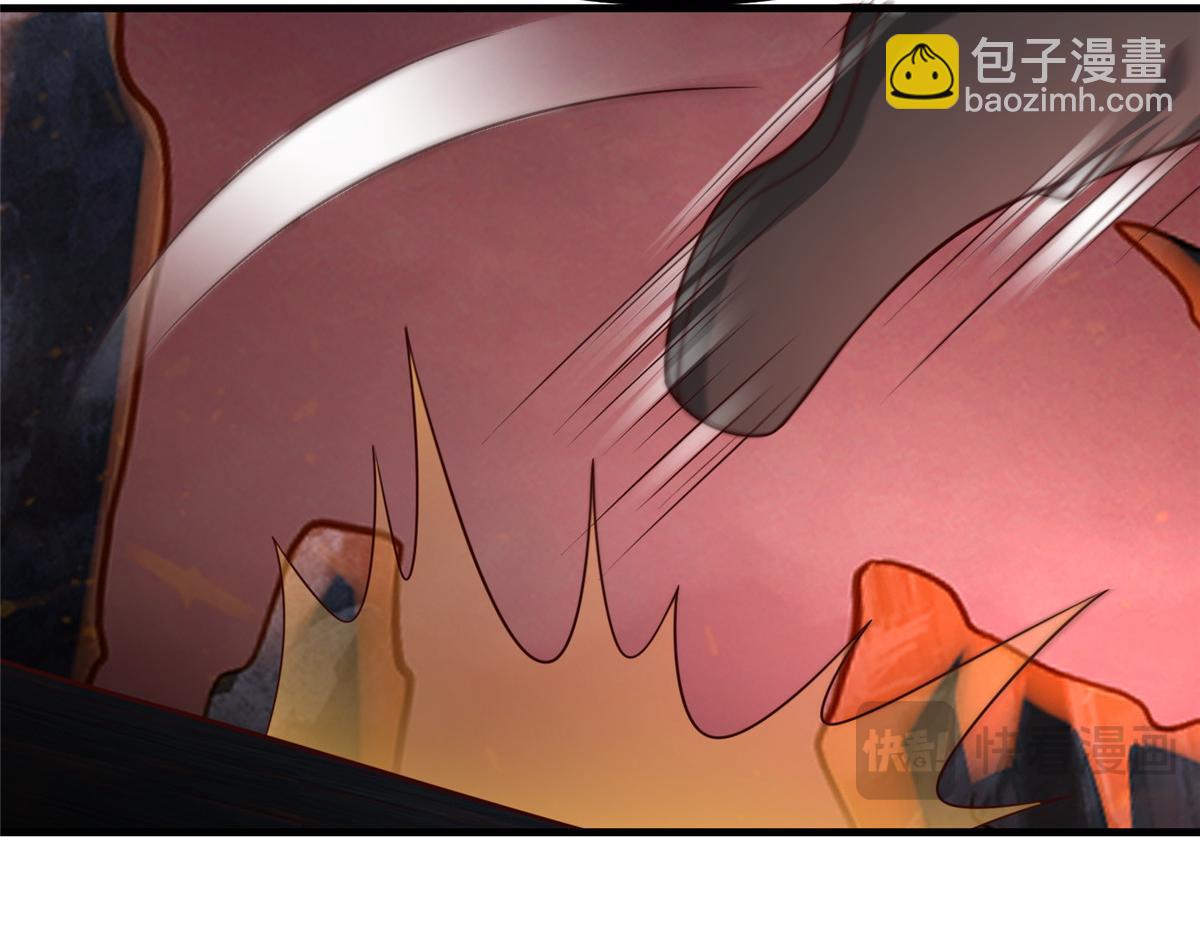 牧龍師 - 466 欺軟怕硬(1/3) - 8