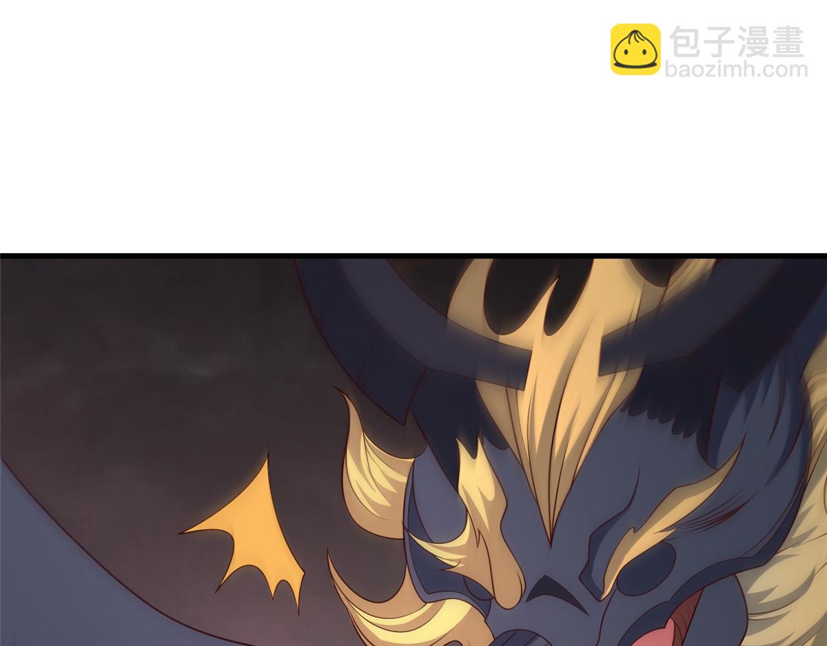 牧龍師 - 466 欺軟怕硬(1/3) - 1