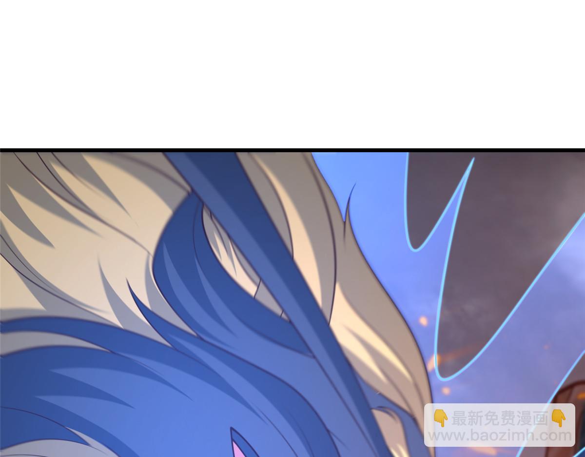 牧龍師 - 466 欺軟怕硬(1/3) - 5