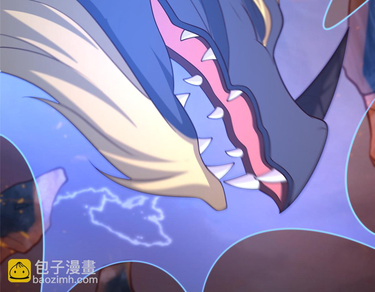 牧龍師 - 466 欺軟怕硬(1/3) - 6