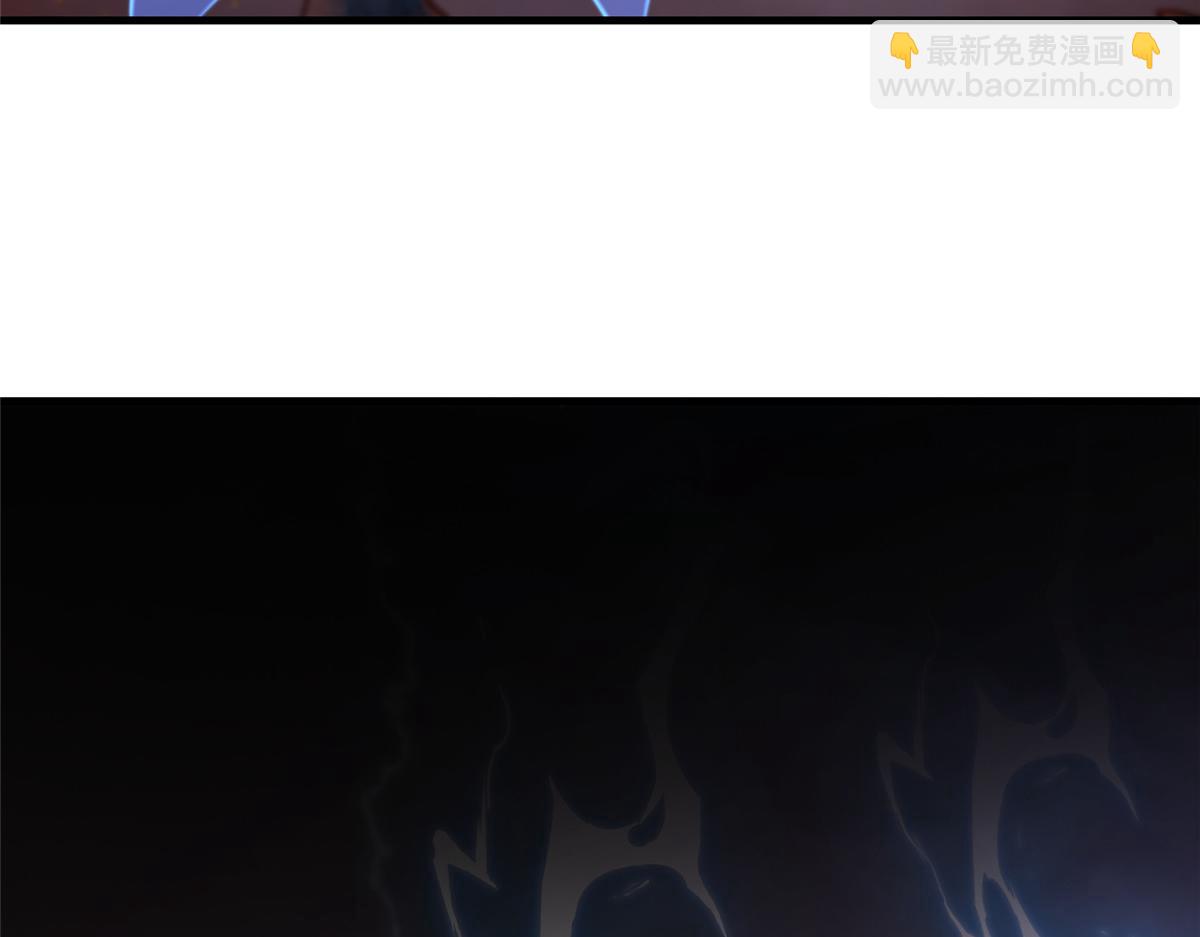 牧龍師 - 466 欺軟怕硬(1/3) - 7