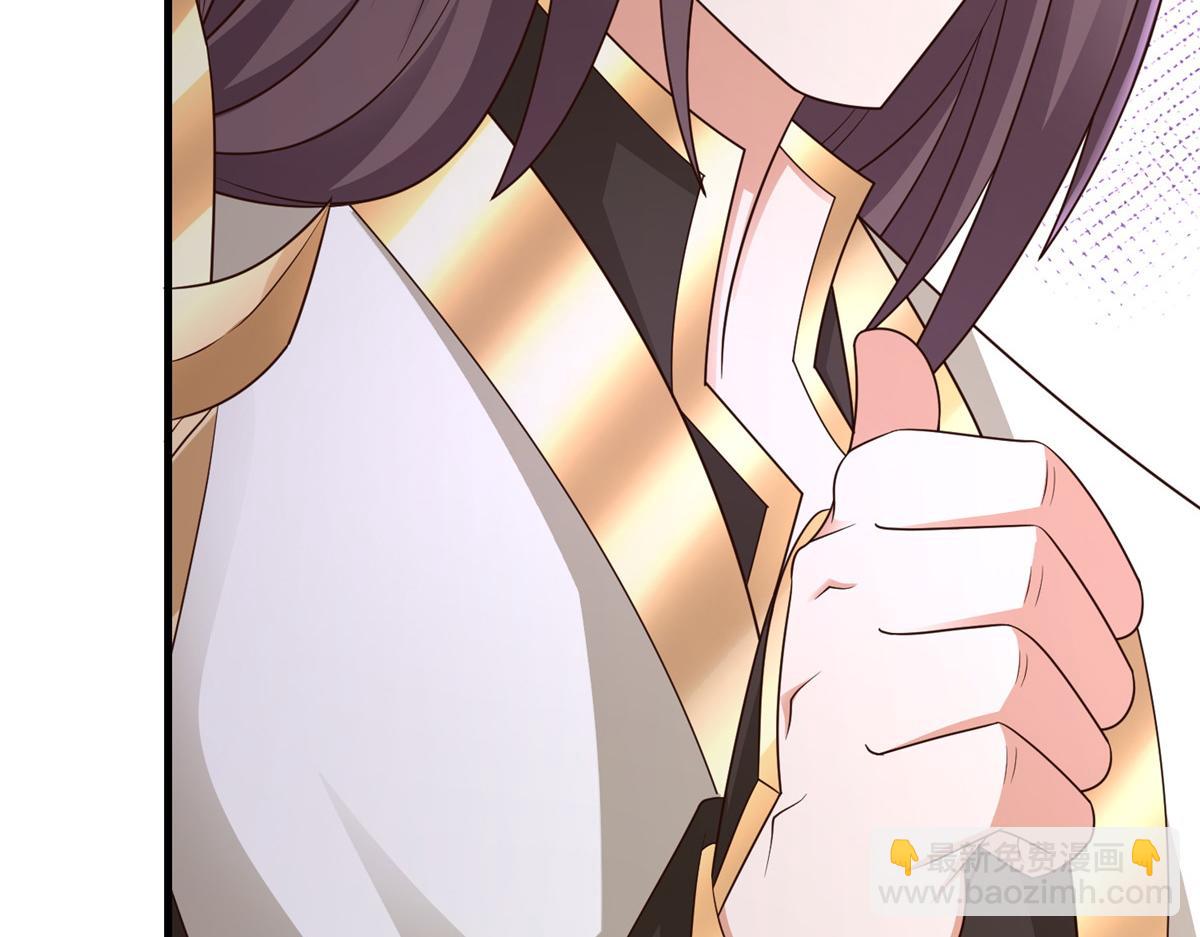 牧龙师 - 468 重游故地(1/3) - 7