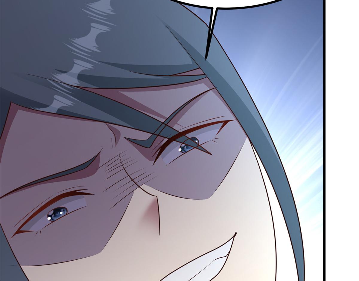 牧龙师 - 468 重游故地(1/3) - 5