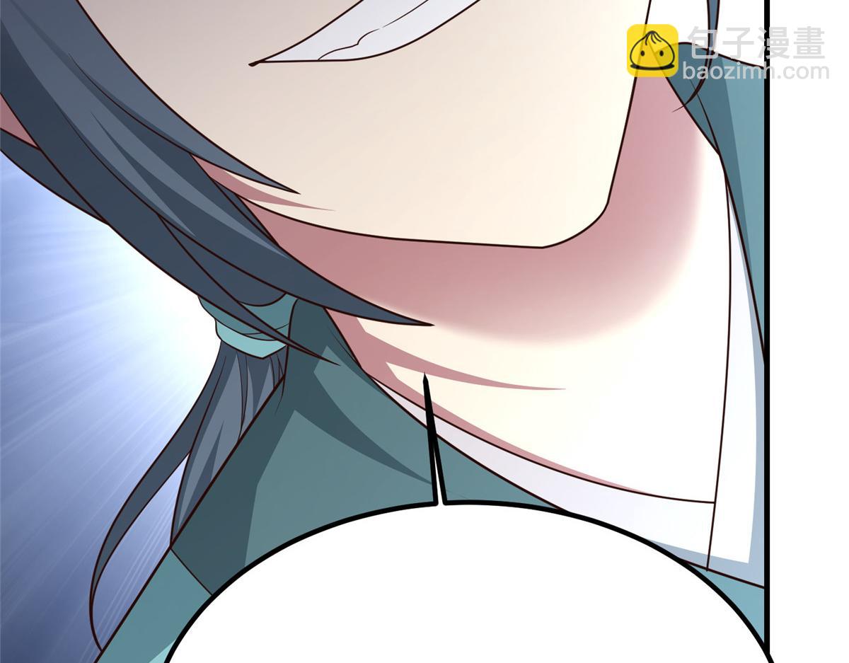 牧龙师 - 468 重游故地(1/3) - 7