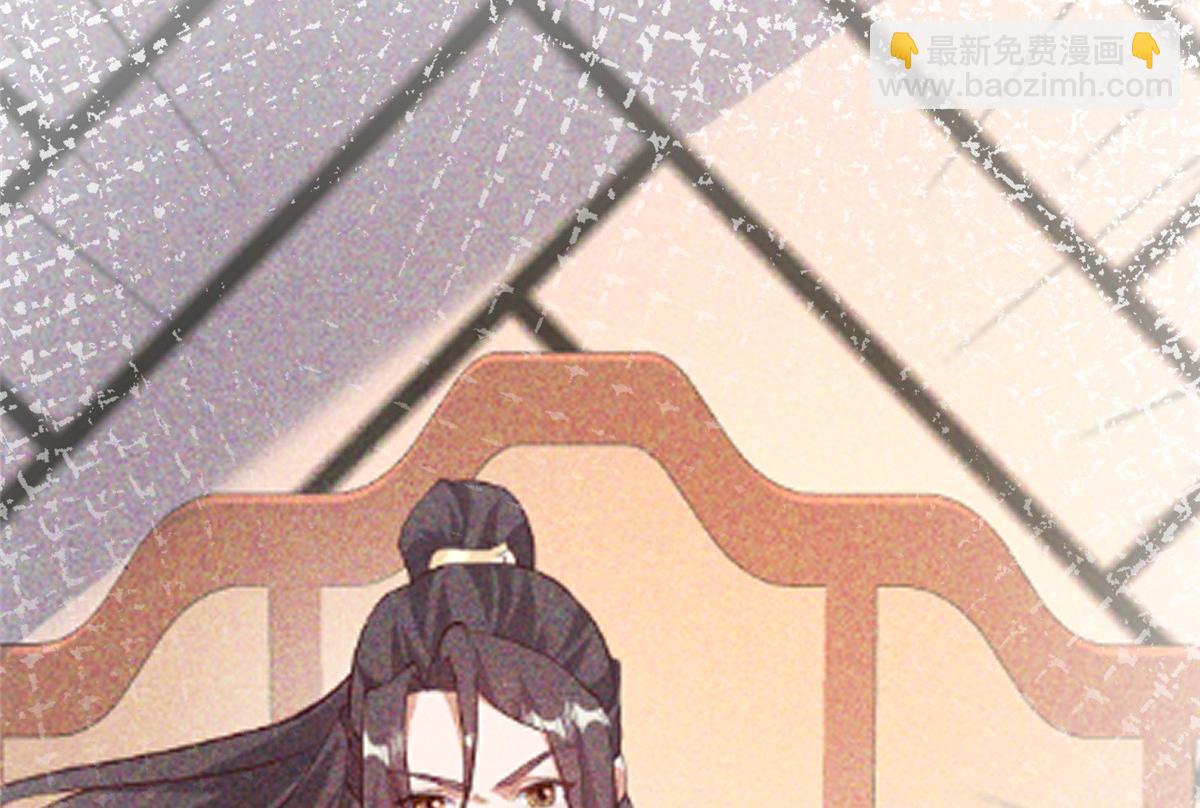 牧龙师 - 468 重游故地(1/3) - 8