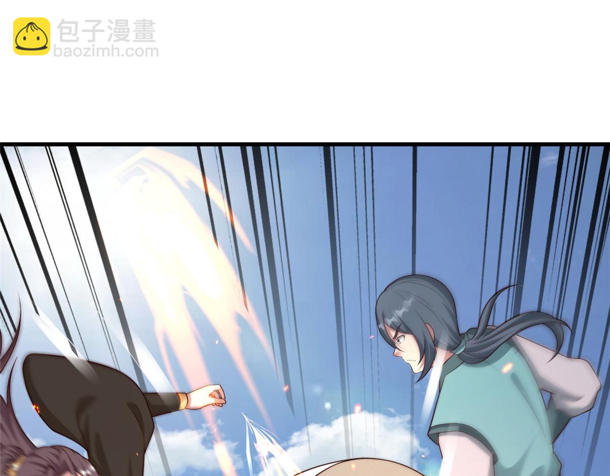 牧龙师 - 468 重游故地(1/3) - 7