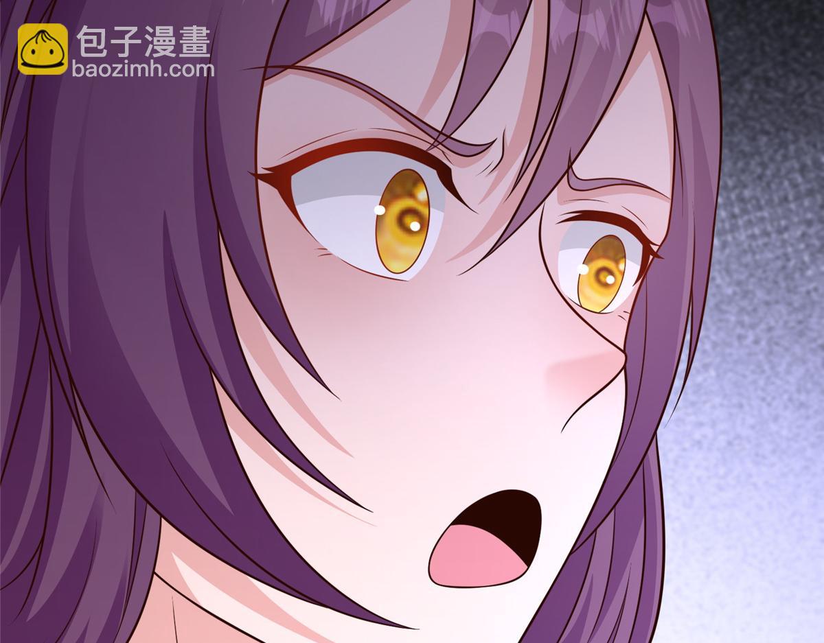 牧龍師 - 470 永夜降臨(1/3) - 2