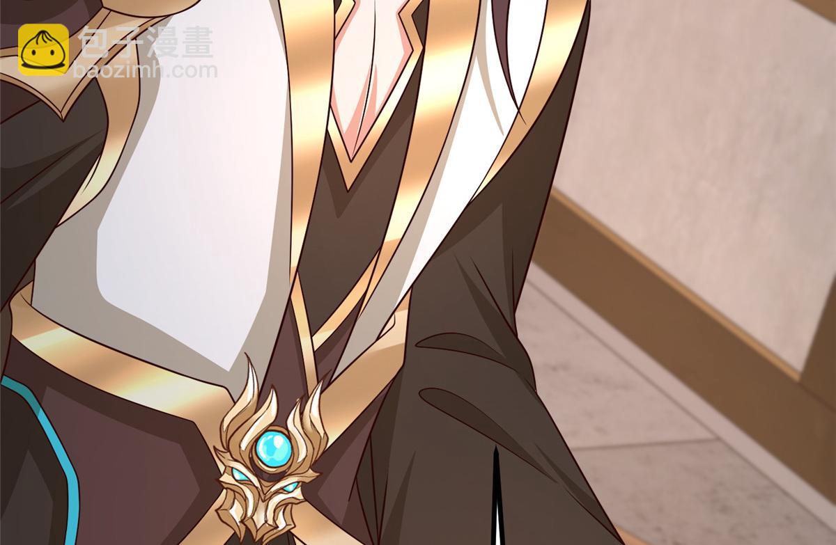 牧龍師 - 472 白樺山谷(1/3) - 4