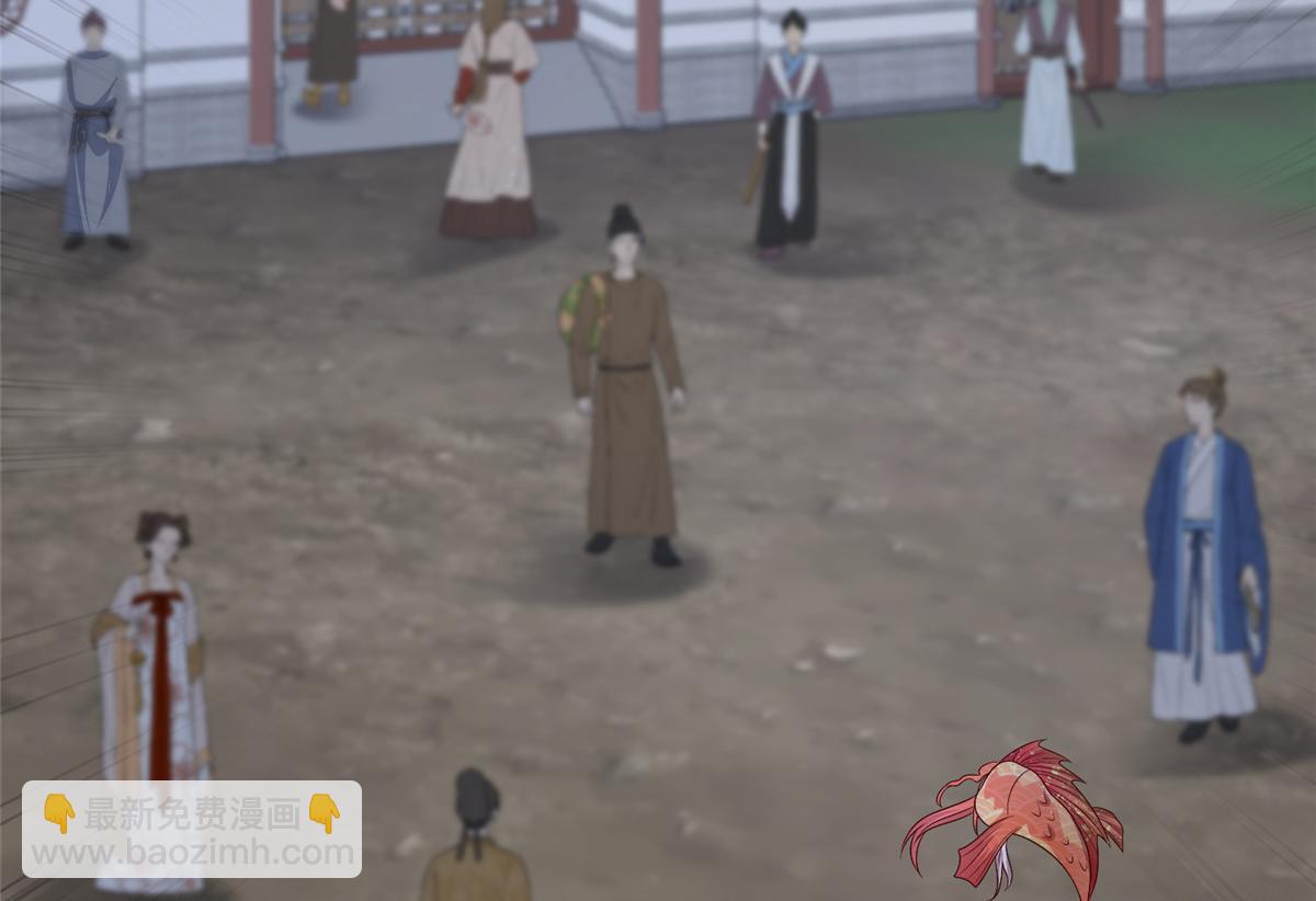 牧龍師 - 472 白樺山谷(1/3) - 8