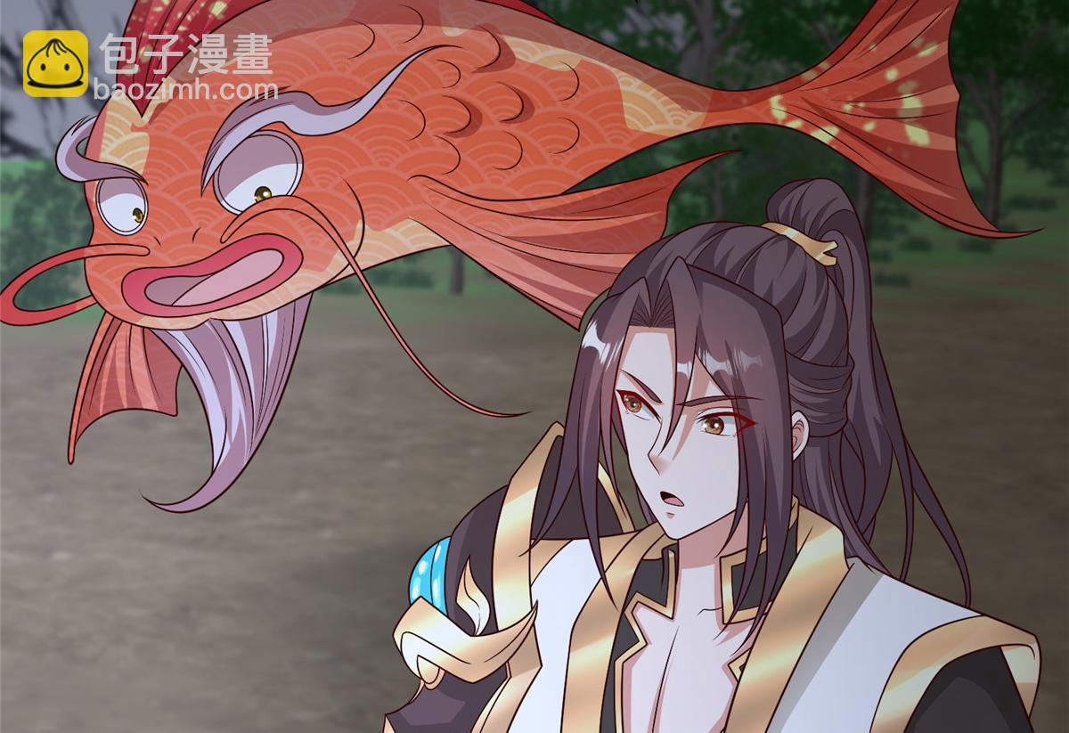 牧龍師 - 472 白樺山谷(1/3) - 2