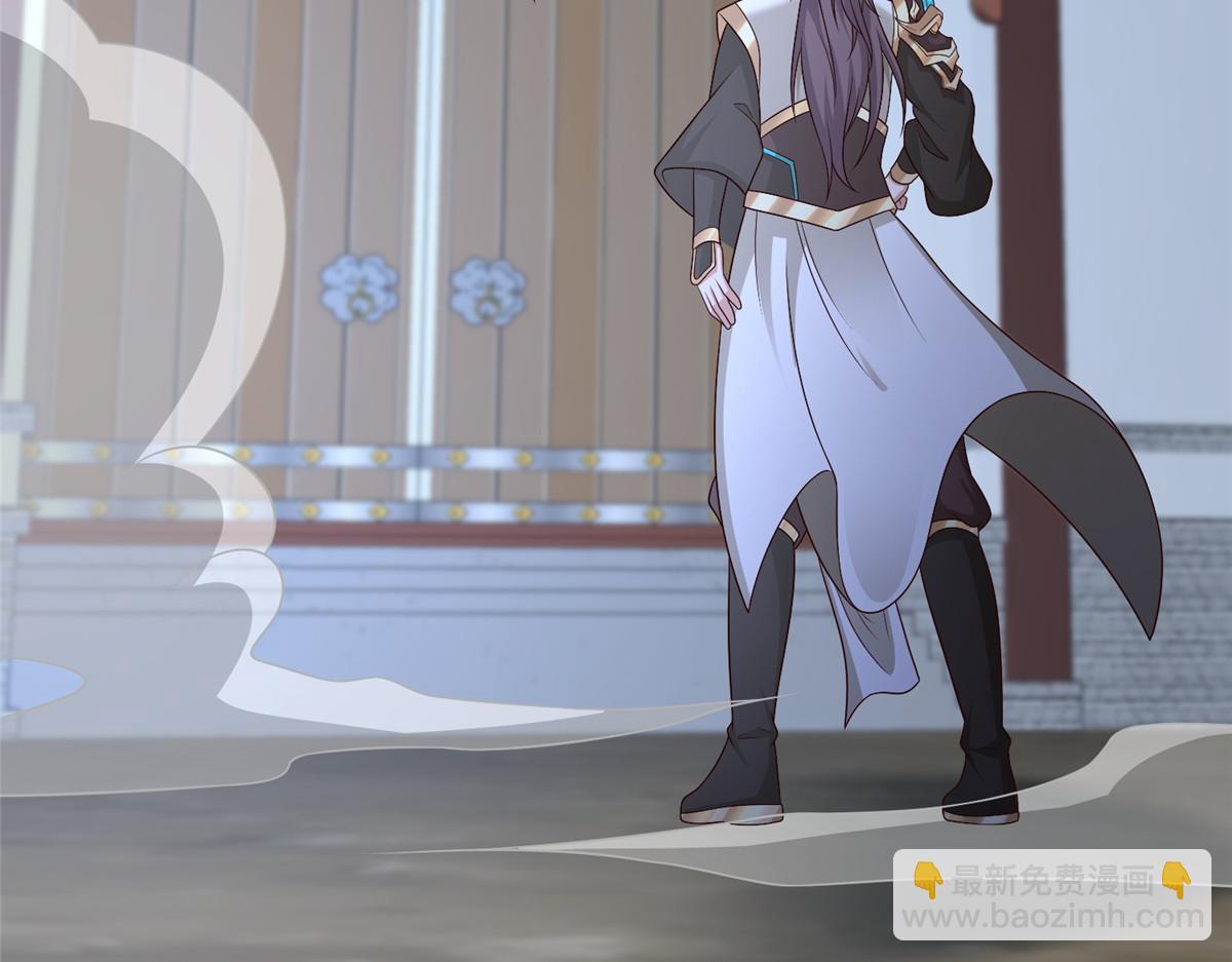 牧龍師 - 472 白樺山谷(1/3) - 4