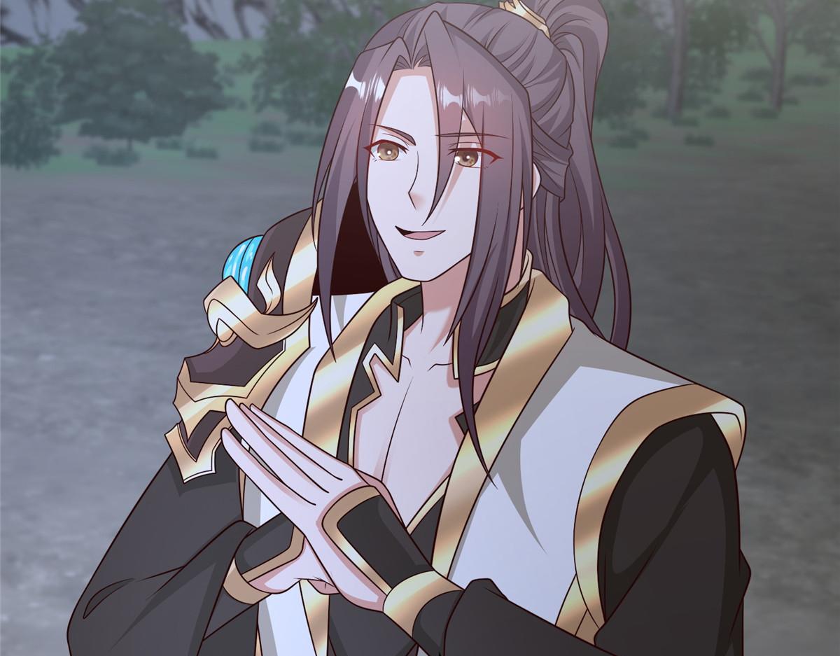 牧龍師 - 472 白樺山谷(1/3) - 2