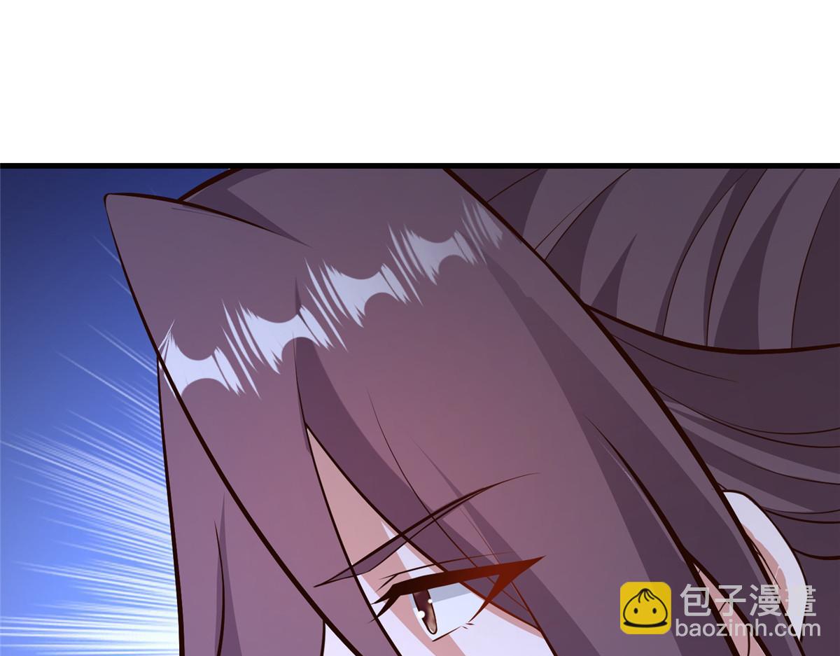 牧龍師 - 472 白樺山谷(1/3) - 5