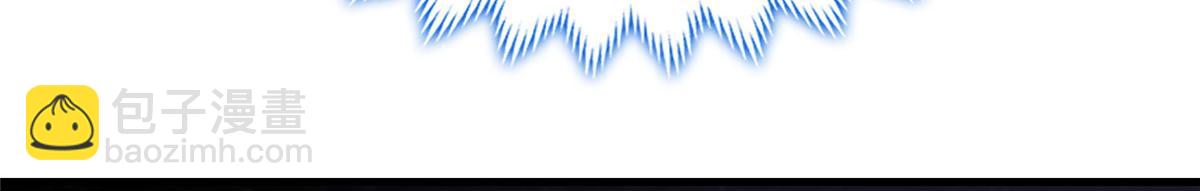 牧龍師 - 472 白樺山谷(1/3) - 7