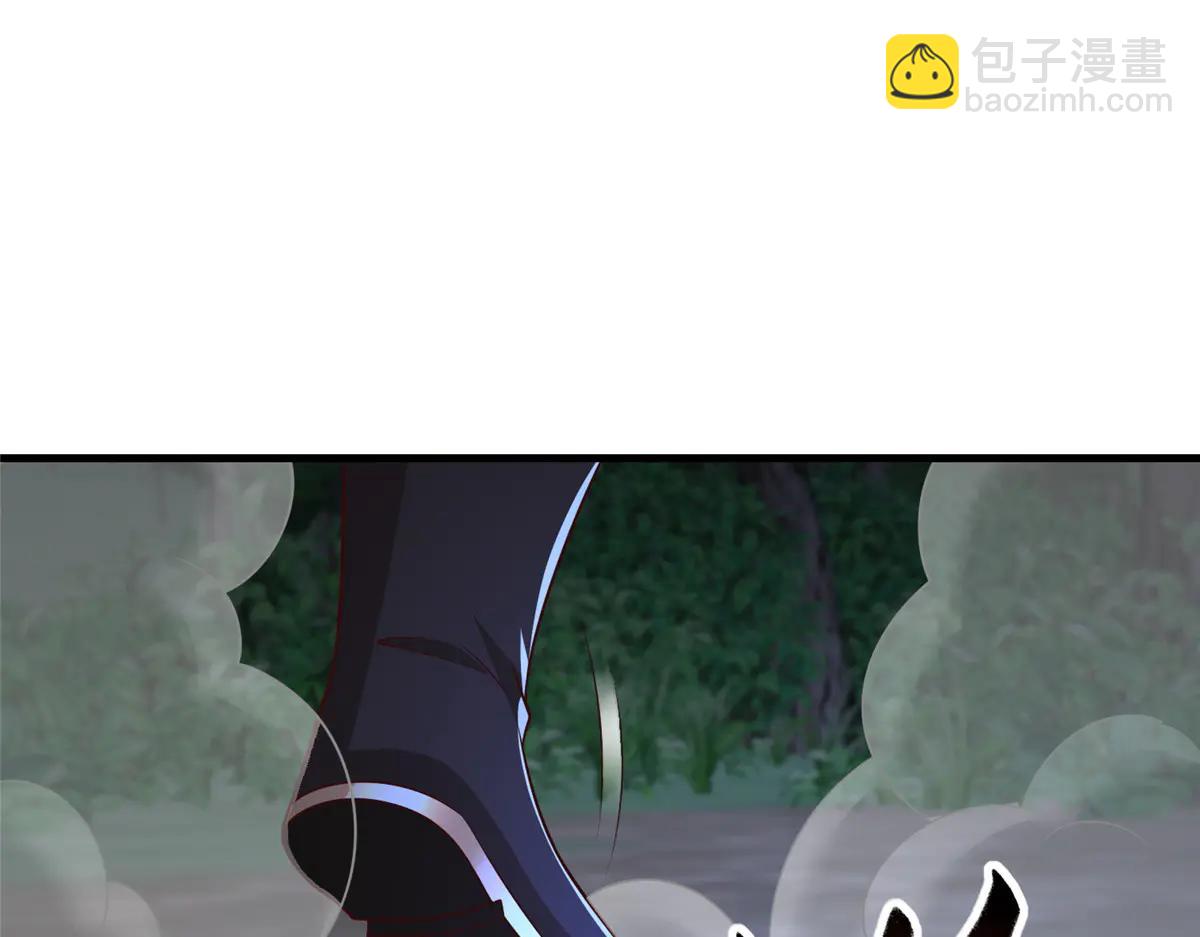 牧龍師 - 474 模糊的前史(1/2) - 2