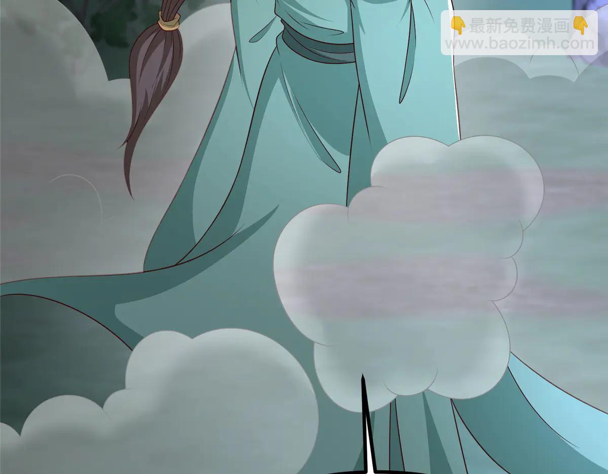 牧龍師 - 474 模糊的前史(1/2) - 5