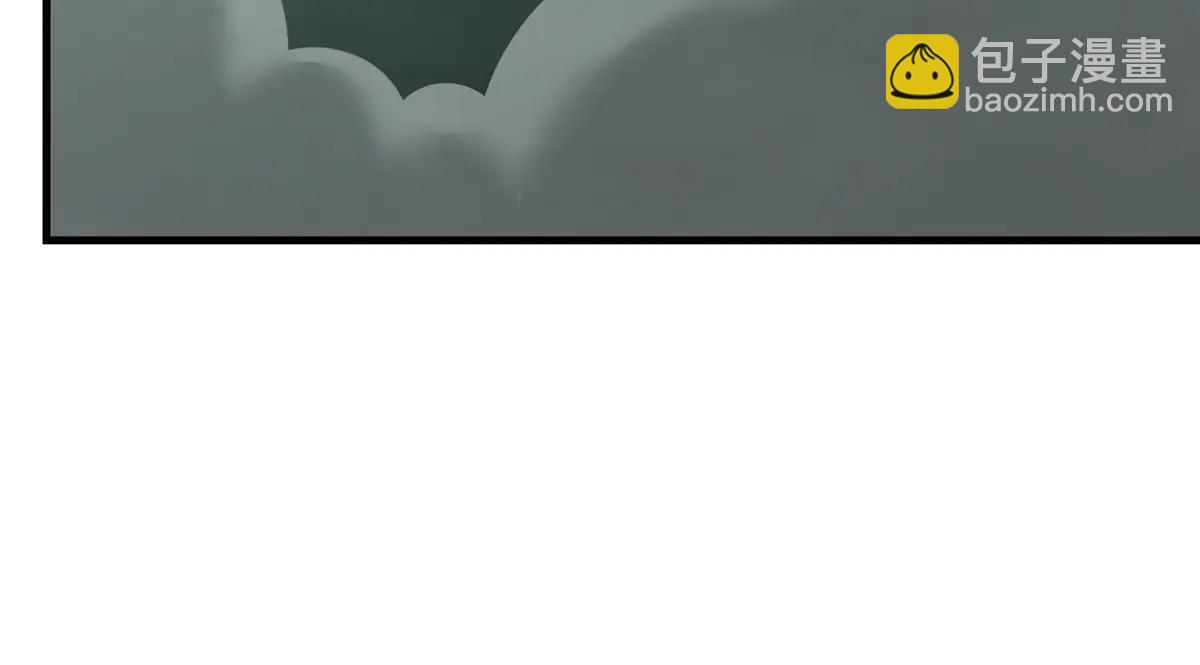 牧龍師 - 474 模糊的前史(1/2) - 3