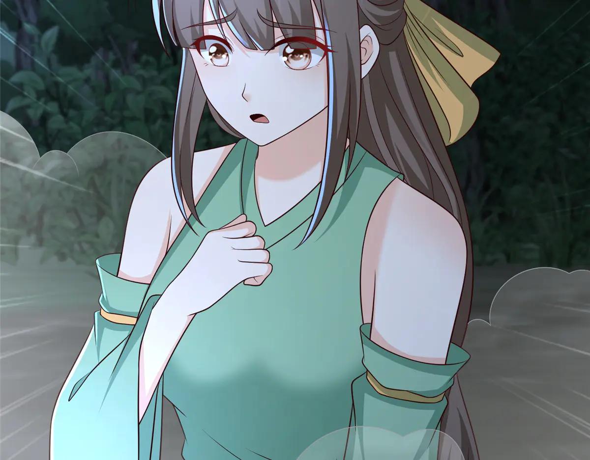 牧龍師 - 474 模糊的前史(1/2) - 5