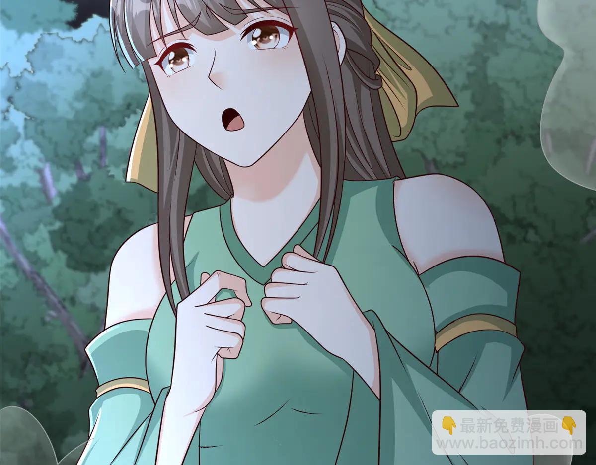 牧龍師 - 474 模糊的前史(1/2) - 5