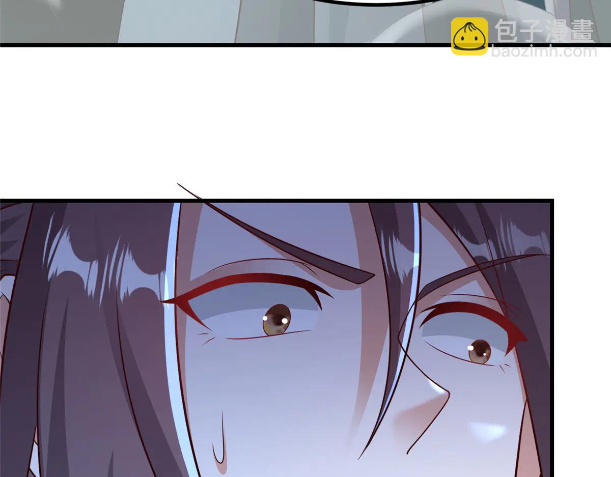 牧龍師 - 474 模糊的前史(1/2) - 7