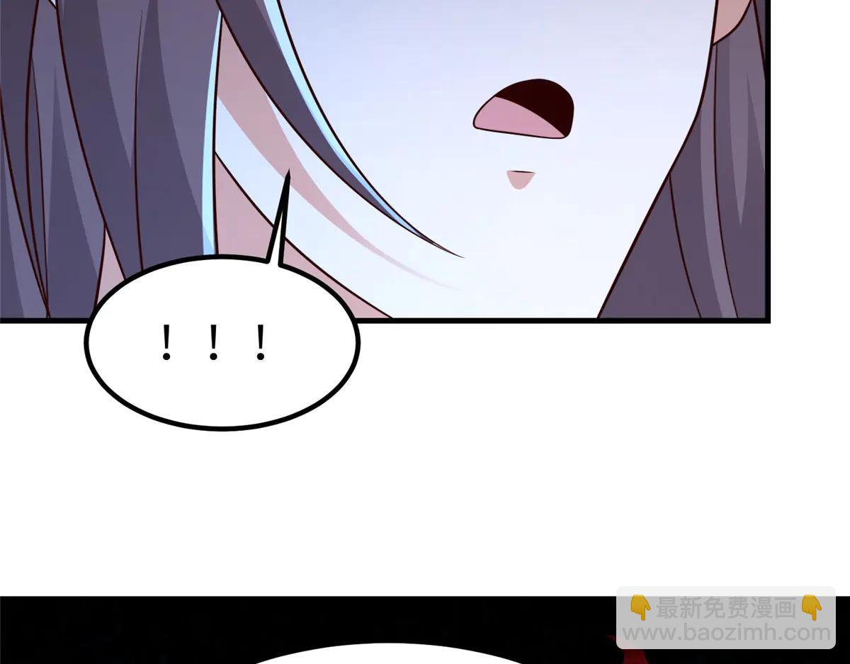 牧龍師 - 474 模糊的前史(1/2) - 8