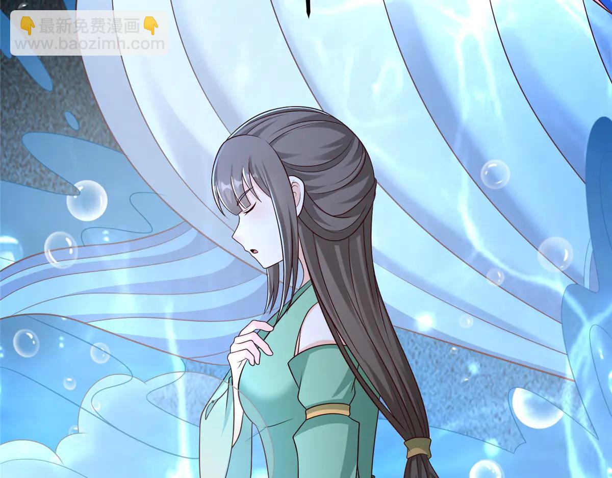 牧龍師 - 474 模糊的前史(1/2) - 2