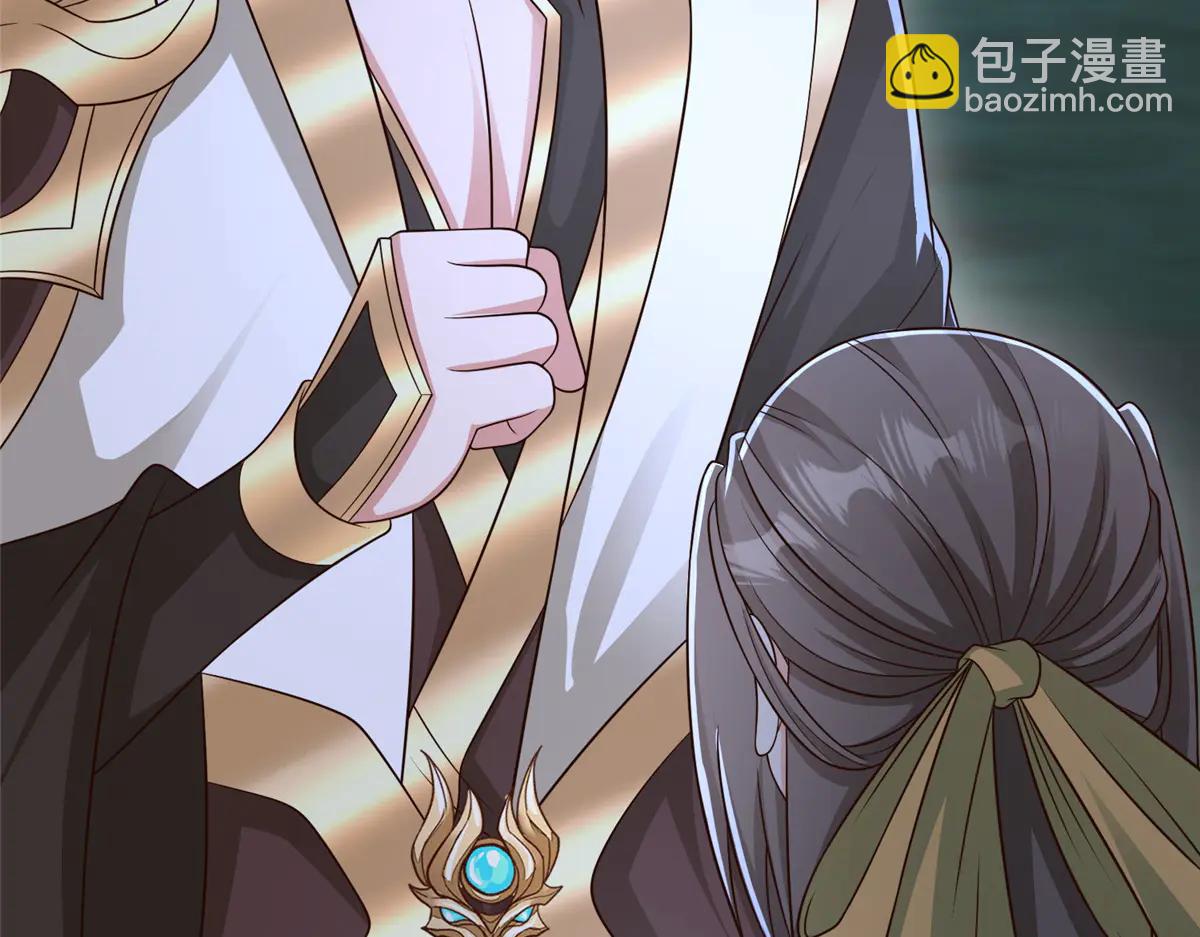 牧龍師 - 474 模糊的前史(1/2) - 2