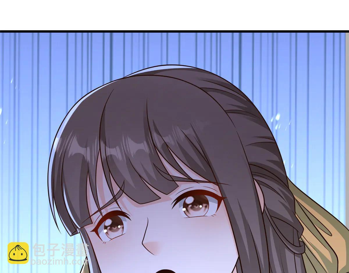 牧龍師 - 474 模糊的前史(1/2) - 1