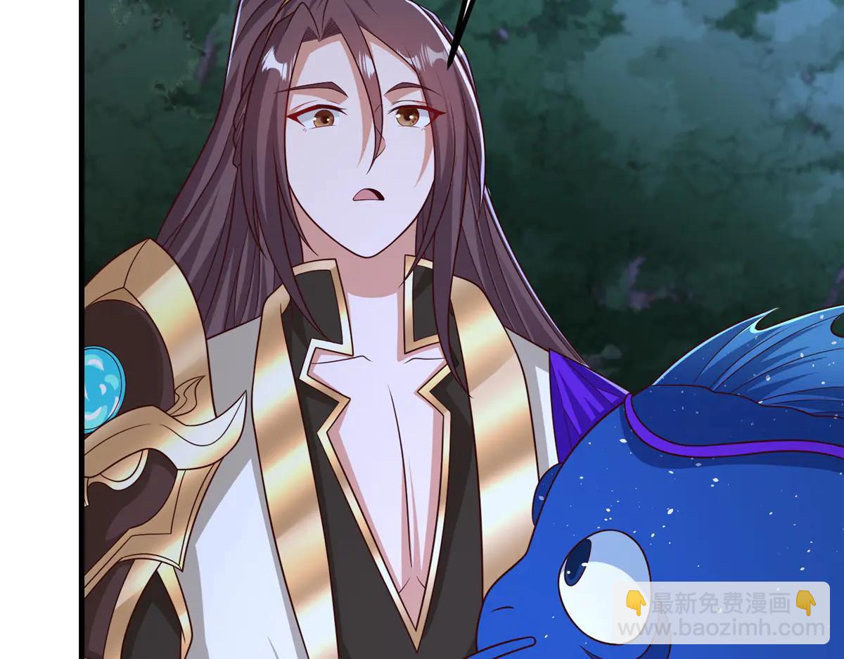 牧龍師 - 474 模糊的前史(1/2) - 8