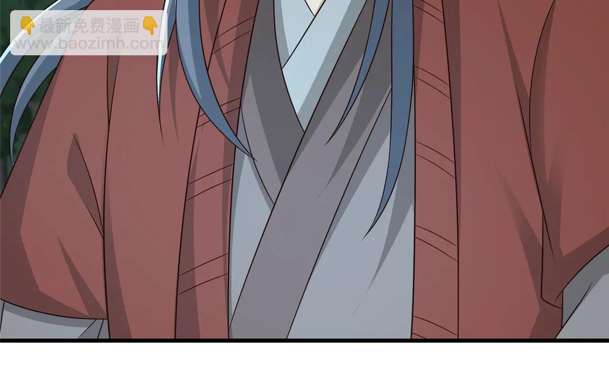 牧龍師 - 476 霧中之戰(1/3) - 4