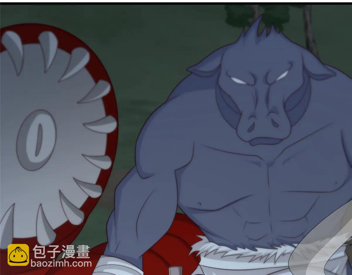 牧龍師 - 476 霧中之戰(1/3) - 7