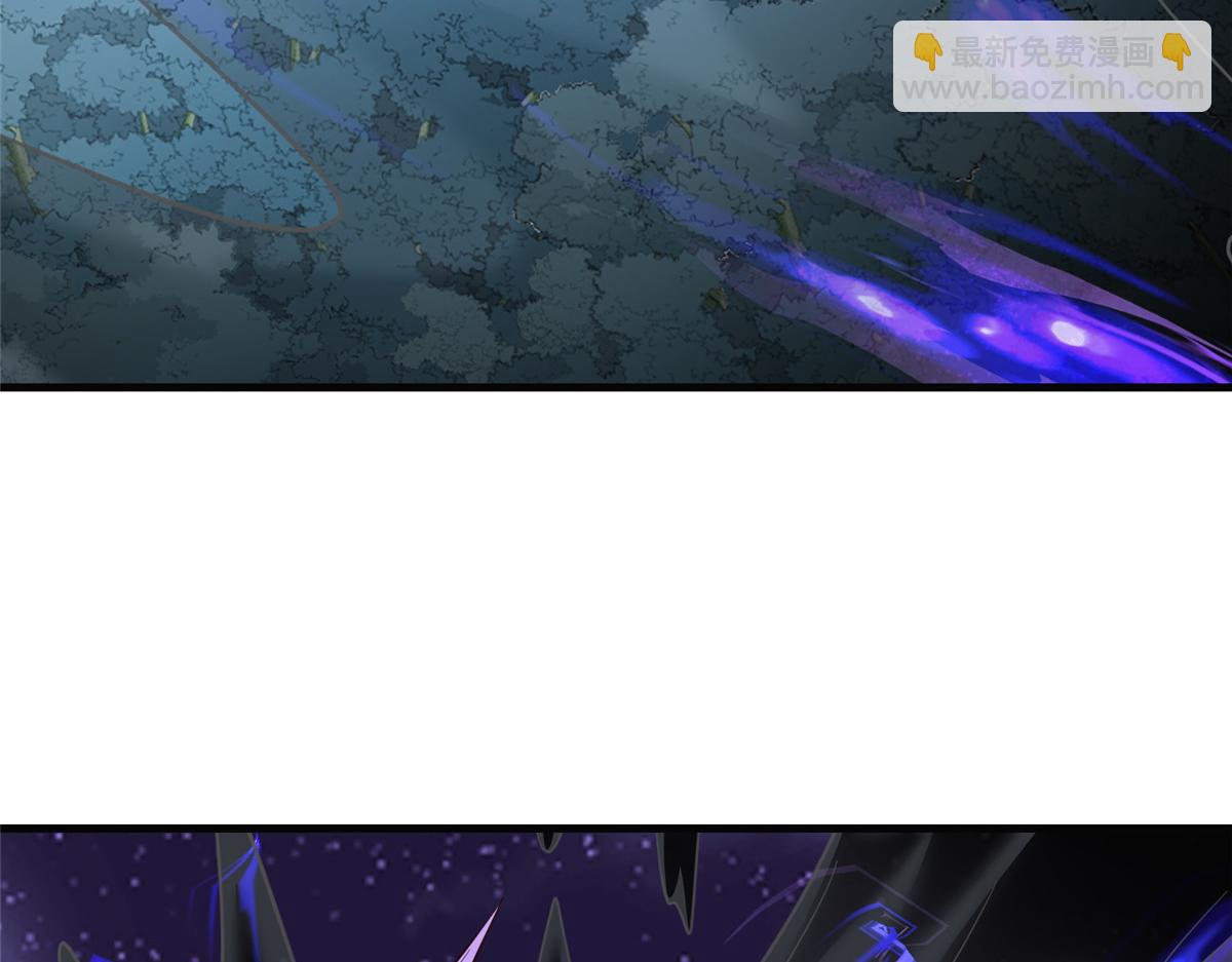 牧龍師 - 480 矇混過關(1/3) - 2