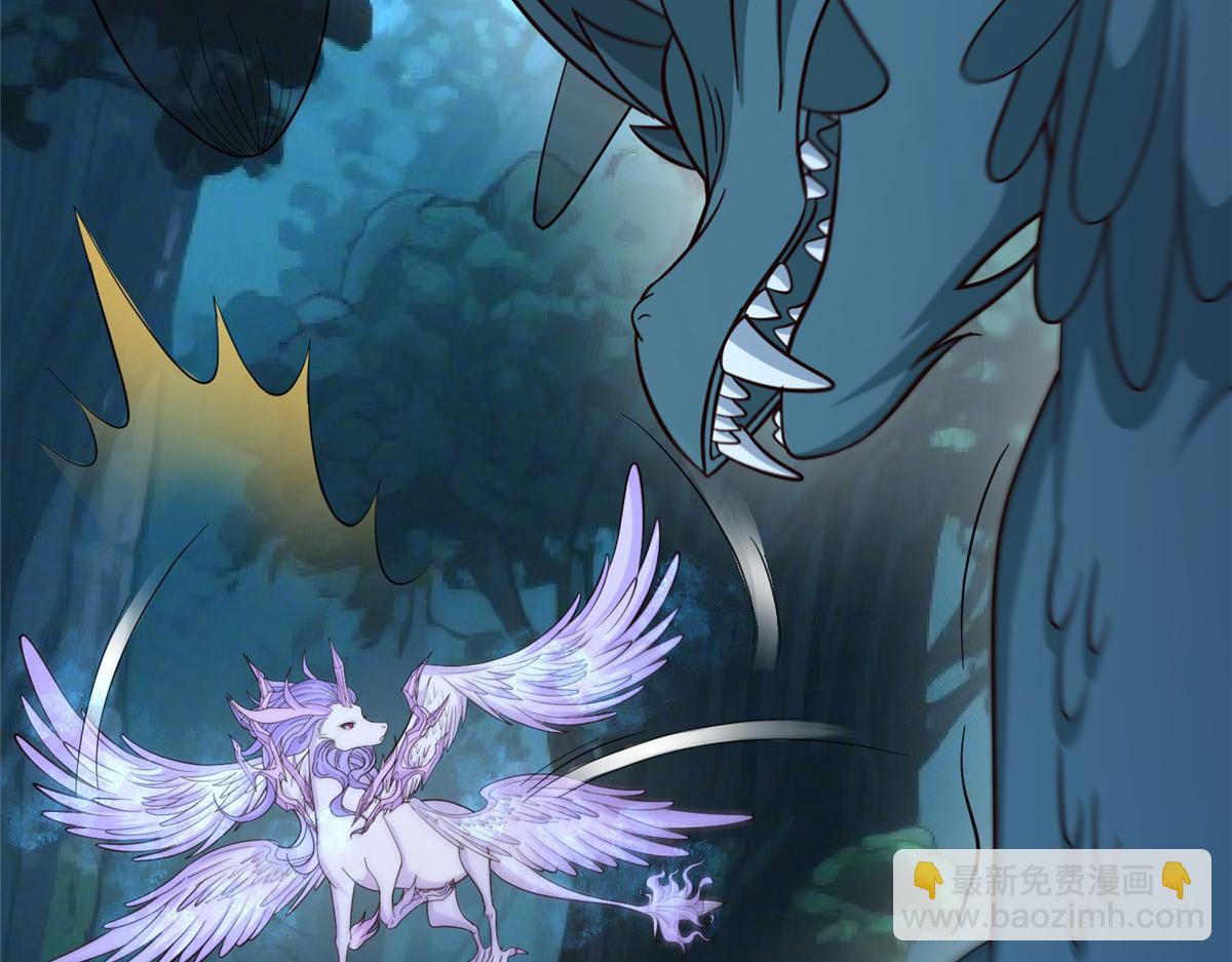 牧龍師 - 480 矇混過關(1/3) - 1