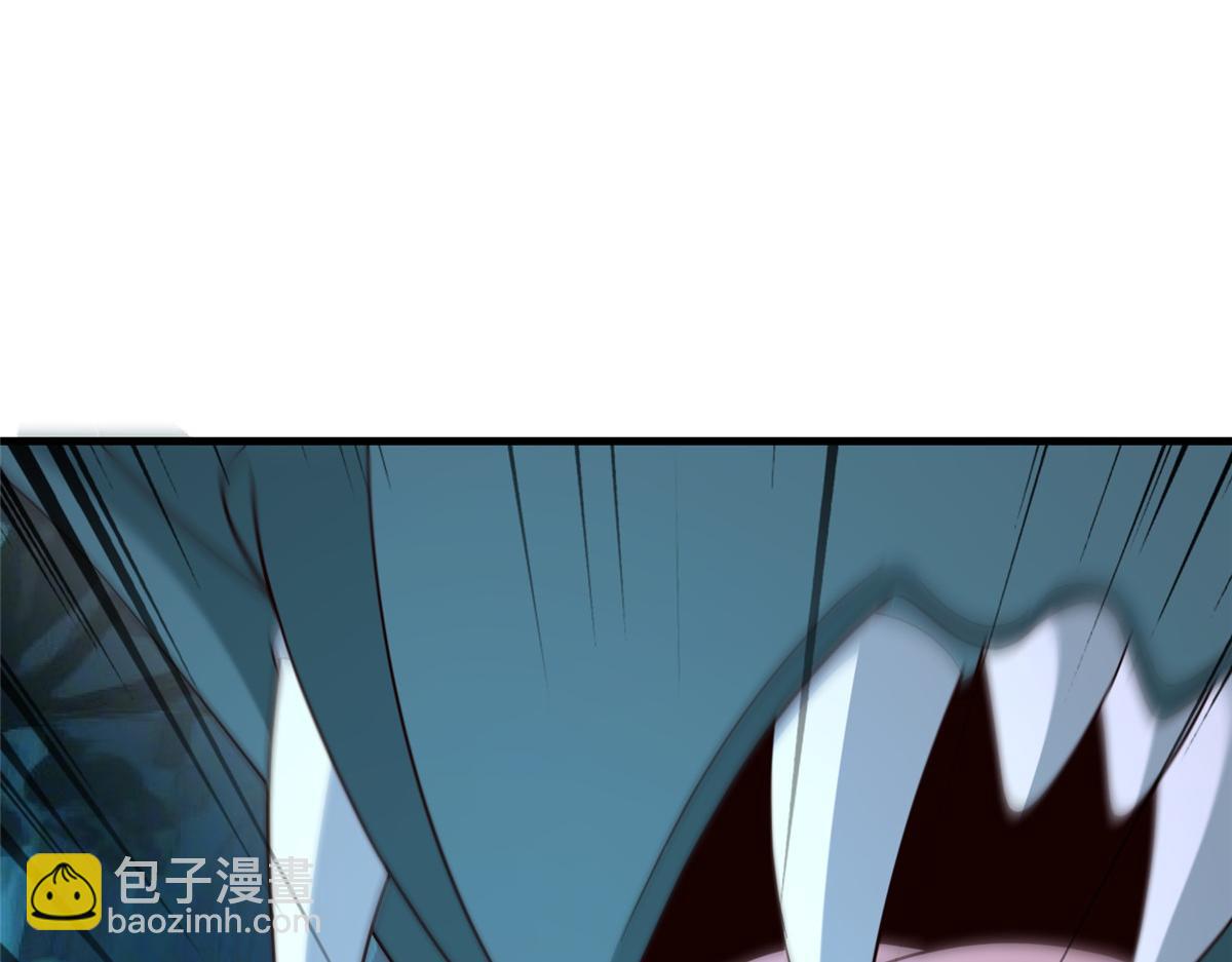 牧龍師 - 480 矇混過關(1/3) - 3